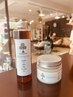 【agoraコース】カラー+カット＋TR＋スパ★お土産ヘアケアセット付24750円→