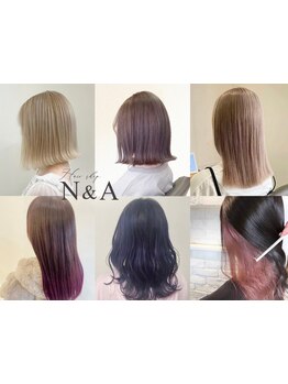 [カット+Wカラー(ケアブリーチ使用)\14850]ダメージレスで透明感カラーが叶う☆インナーカラー/白髪ぼかし