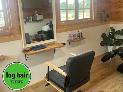 ログヘアー(loghair)の写真