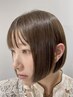 【気になる顔まわりに】前髪、顔まわり縮毛矯正＋メンテナンストリートメント
