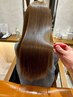 【あなたの人生で1番最高の艶髪へ】メゾン縮毛矯正＋前髪カット