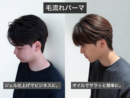 アレアル 広島並木通り店(ALEAR)の写真