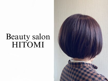 ビューティーサロン ヒトミの写真