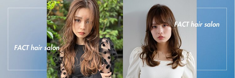 ファクト(FACT SPA)のサロンヘッダー