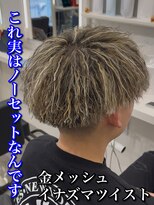 ルースト 心斎橋店(ROOST)&nbsp;MEN’S HAIR/サーフカール/刈り上げセンターパート/心斎橋