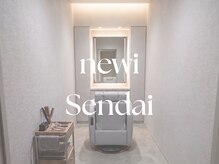 newi 仙台【ネウィ】／share salon JAM仙台【10月2日OPEN（予定）】の雰囲気（全席個室空間でくつろぎのひと時を）