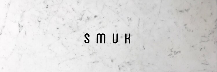スムーク(smuk)のサロンヘッダー