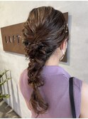 編み下ろし