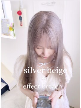 ラーシェル(La shell) シルバーベージュ