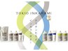 ☆TOKIOトリートメント+毛髪強化剤+オーガニックN.全体カラー￥9600→￥7900