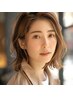 【髪質改善level★★☆☆】白髪ぼかし白髪活かしカラー+オージュアTR　￥8800