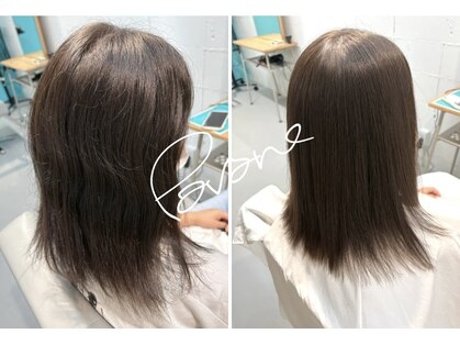 パヴァーヌ(pavane)の写真