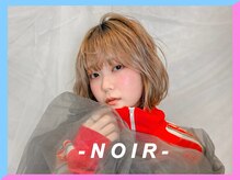 ノブレス ノアール(NOBLESSE NOIR)