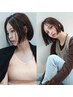 【スタイリスト限定】高彩度カラー+カット¥5500