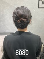 はればれ 桜木町 関内(8080) シニヨン|ボブ