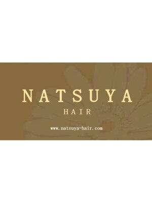 ナツヤ(NATSUYA)