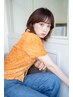 【パーマからのイメチェンに】優しいパーマ落としストレートパーマ￥18700