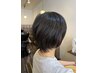 【梅雨髪を整える贅沢ケア】カット+ヘナ+HEADマッサージ20分+アロマ＋ハーブ