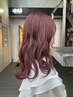 カット＋ケアカラー＋保護トリートメント　￥14300