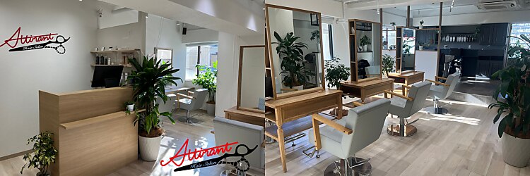 アティラン 上尾店(Attirant)のサロンヘッダー