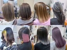 インナーカラーデザインでおしゃれ度UP！ ハイライト グラデーションカラーも人気です◎