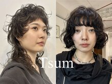 ナループロアツム(Nalu pu loa Tsum)