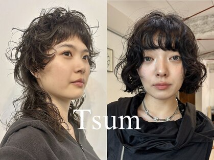ナループロアツム(Nalu pu loa Tsum)の写真