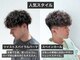 アレアル 広島並木通り店(ALEAR)の写真
