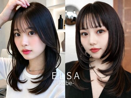 エルサ(Elsa)の写真