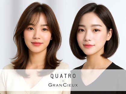 クアトロ グランシュ 川崎店(QUATRO × GranCieux)の写真