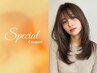 【平日限定】15%OFF カット+リタッチカラー+選べるトリートメント￥11390