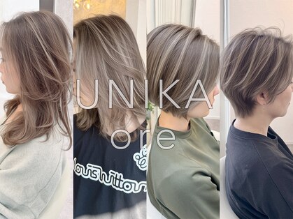 ユニカ オレ(UNIKA ore)の写真