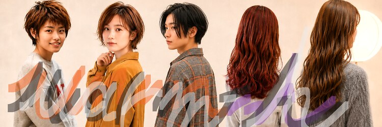 ワームス(warmth)のサロンヘッダー