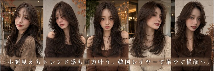 ノイズオオサカ 梅田店(NOISM OSAKA)のサロンヘッダー