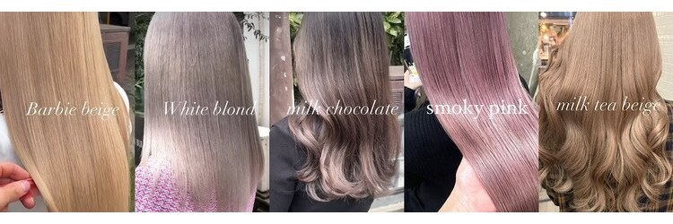 ヘアカロン(Hair CALON)のサロンヘッダー