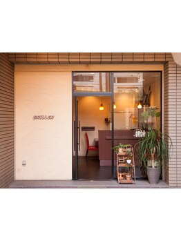 ゆっくりとくつろげる空間で世代を問わず愛されるサロン◆上質なサロンタイムをお過ごしいただけます。