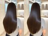 【美髪シルク縮毛矯正】+カット+最高級ケアトリートメント付き※指名限定
