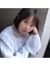【美髪をつくる頭皮ケア】カット＋30分スパコース