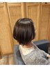 【ダメージレスWカラー】カット＋ブリーチなしWカラー