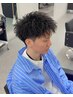 【静岡メンズ人気No.1】カット+ケアパーマ[静岡/メンズ/眉毛]