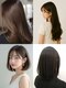 セブンルックス(7LOOKS)の写真/一人ひとりのお悩みに合わせ正しいヘアケアをご提案いたします＊丁寧なカウンセリングでなりたいを叶える♪