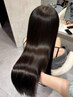 アメイジアトリートメント