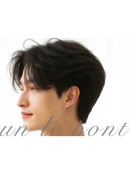 【西梅田/梅田/大阪】360度キマるデザイン性の高いカットが◎仕事もプライベートもおしゃれを楽しもう♪