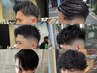 【ヘアセットクーポン】