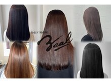ヘアーメイク ジール 犬山本店(Hair Make Zeal)
