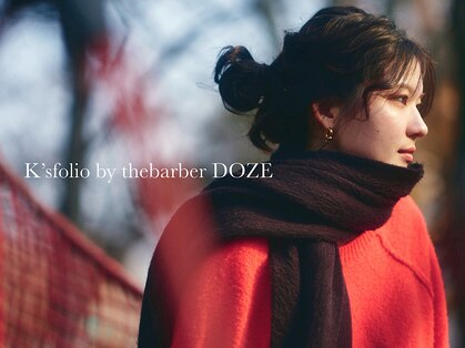 ケイズフォリオ(K's folio)の写真