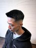 メンズフェードカット+シャンプー¥6500→¥5000