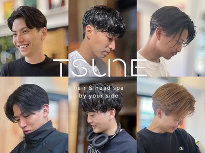ツネ ヘアアンドヘッドスパ(TsuNE hair&head spa)の写真
