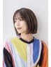 【ナチュラルハイライト】カット+ハイライトカラー+内外部修復トリートメント