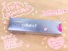 まつ毛パーマ+ラッシュアディクト